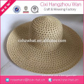 Manufacturer directory colorful sombrero paper hat